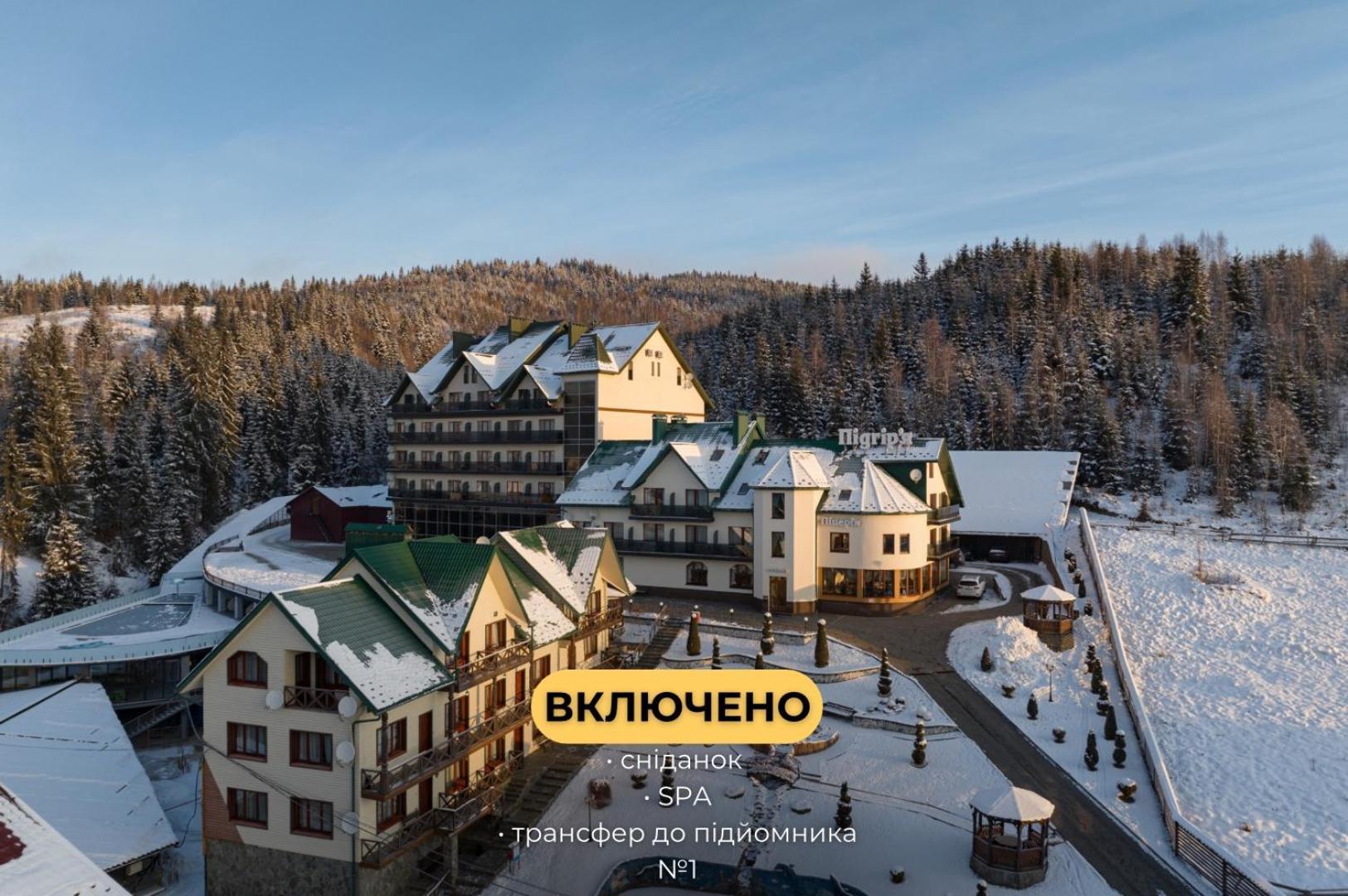 Hotel Podgorie Spa Μπούκοβελ Εξωτερικό φωτογραφία
